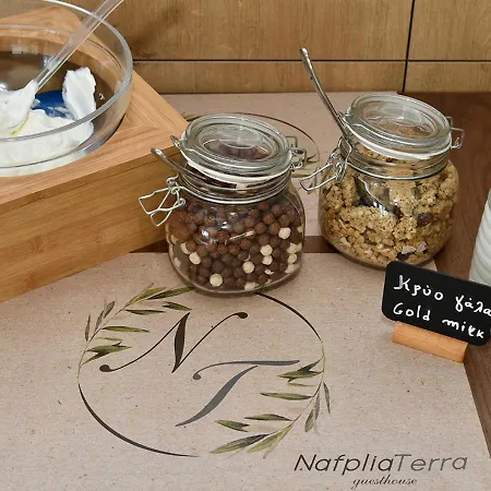 Nafplia Terra Aparthotel